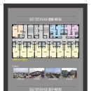 명진파크뷰 이미지