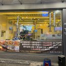 수유2파출소 화장실 | [서울/수유] 강북구맛집 서가, 낮술 가능한 수유고깃집 추천
