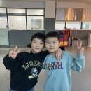 경희대 이루다 태권도장 이미지