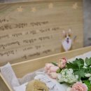 펫오케스트라 반려동물장례식장 이미지