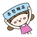 씨와이컴퍼니 이미지