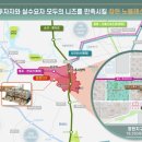 노블레스(장현노블레스상가) 이미지