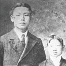 화신양행