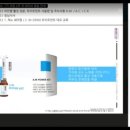 위더스메디칼 이미지