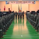 임실읍 행복누리원 3층 | 임실 35보병사단 아들의 퇴소식(23. 11. 15) 자대배치 &amp; 충경레스텔(군 객실) 숙박 후기