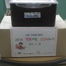 호계3동주민센터 이미지