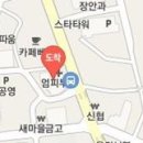 신현대마취과의원