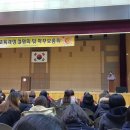 호매실파출소 이미지