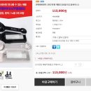 월드 헤라 이미지