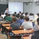 경일대학교 이미지