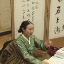 목요국악 가무악 | [스마트트래블]풍류와 예술의 고장 창원