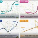 성주교통 | 2026 성주 참외 마라톤 대회 신청 접수 코스후기 (+대회 주의사항)