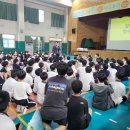 금천중학교 이미지