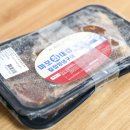 최대감유통 | '냉동갈비' 마포최대감 칼집 양념구이 후기
