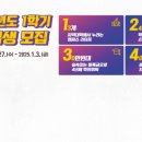 기쁜통신 이미지