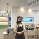루루펫살롱 네이버블로그