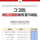 서초중앙로2길 42 이미지