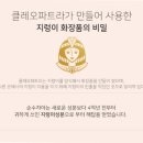 퍼밍데이