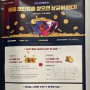 용봉스크린골프존