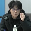 81. “2030 말라 비틀어지게” 더불어민주당 민주 교육연수원장 발언, 자진 사퇴 이미지