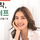 메디라이프케어 이미지