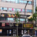 우리들의 당구장 이미지