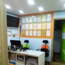 청라 태권도장 이미지