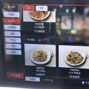 청향우육면 | 현지맛 중식당 신촌 맛집 청향우육면