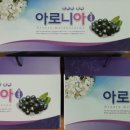 시윤농장 이미지