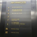 라움헤어살롱 - 화성시 | 라움헤어살롱