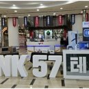 신도림테크노마트 이미지