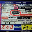 좋아서하는 이미지