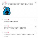 팝시 - 강동구 양재대로114길 32 | 팝시