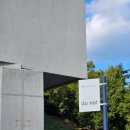 두낫디스터브 반곡지 | 반곡지 카페 두낫디스터브 아기와 함께 가기 좋은 곳