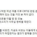 미야 게임즈 이미지