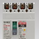 오성전기상사