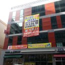 엘스빌딩 이미지