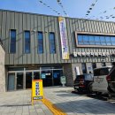 신평책다솜작은도서관 이미지