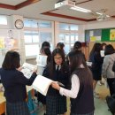 조천중학교 | 조천중학교 진로캠프 교육후기입니다(1118)