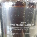 이지후 카카오 검색결과