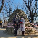 우면산 (소망탑 깔딱고개) 이미지