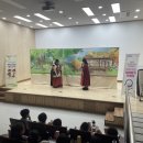 두일초 | &lt;파주 두일초등학교&gt;, &lt;서울 신목초등학교&gt; 교육사진입니다.