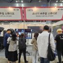 미디어테크 이미지