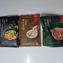 황기돼지국밥 이미지