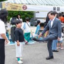 오리한마당 이미지