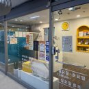 주방에 온 댕댕이 이미지