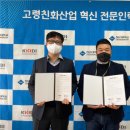 더씨컴퍼니