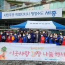 도담동복합커뮤니티센터 이미지