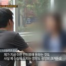 에코사운드 이미지