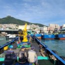 (주)보광호 이미지